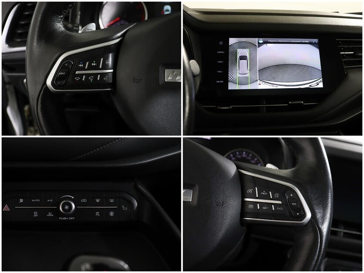Haval F7, 2.0 л, Робот, 2019 фото 2