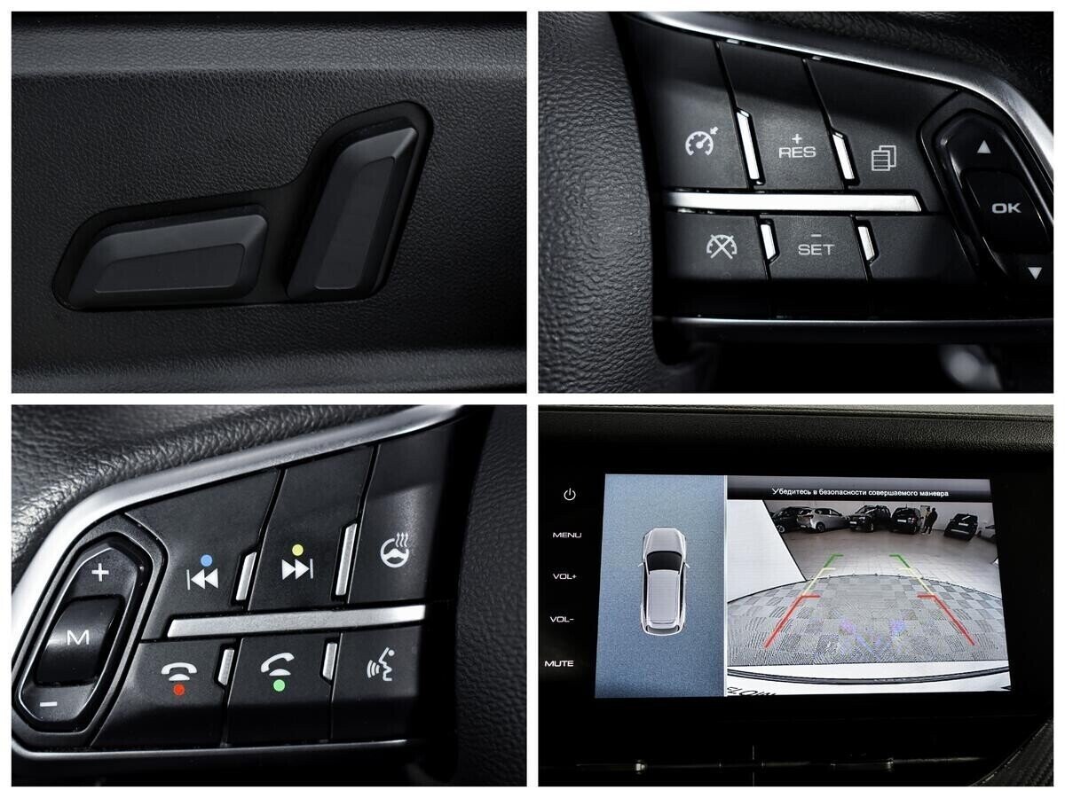 Haval F7x, 2.0 л, Робот, 2020 фото 1