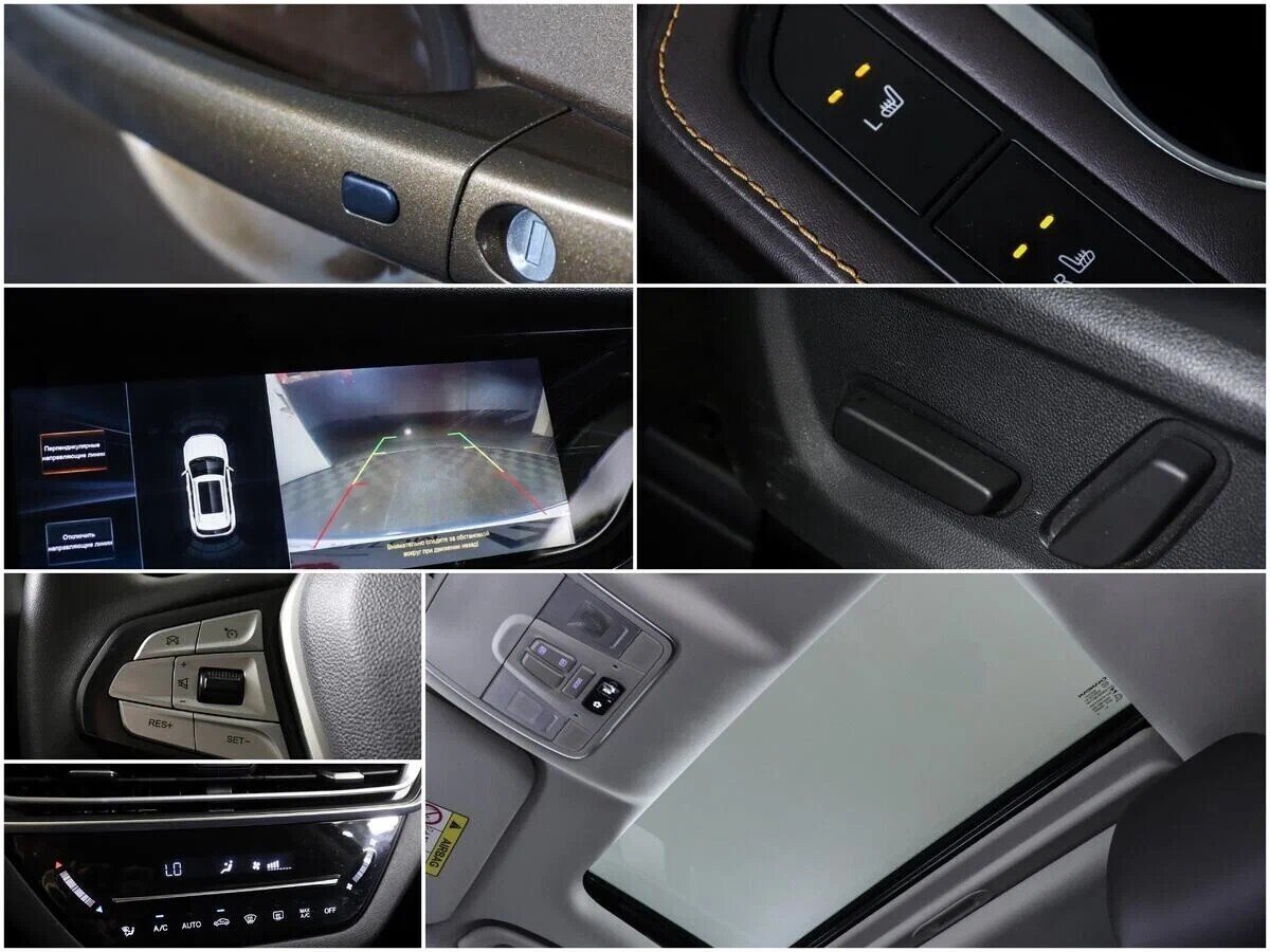 Changan CS35PLUS, 1.6 л, АТ, 2020 фото 1