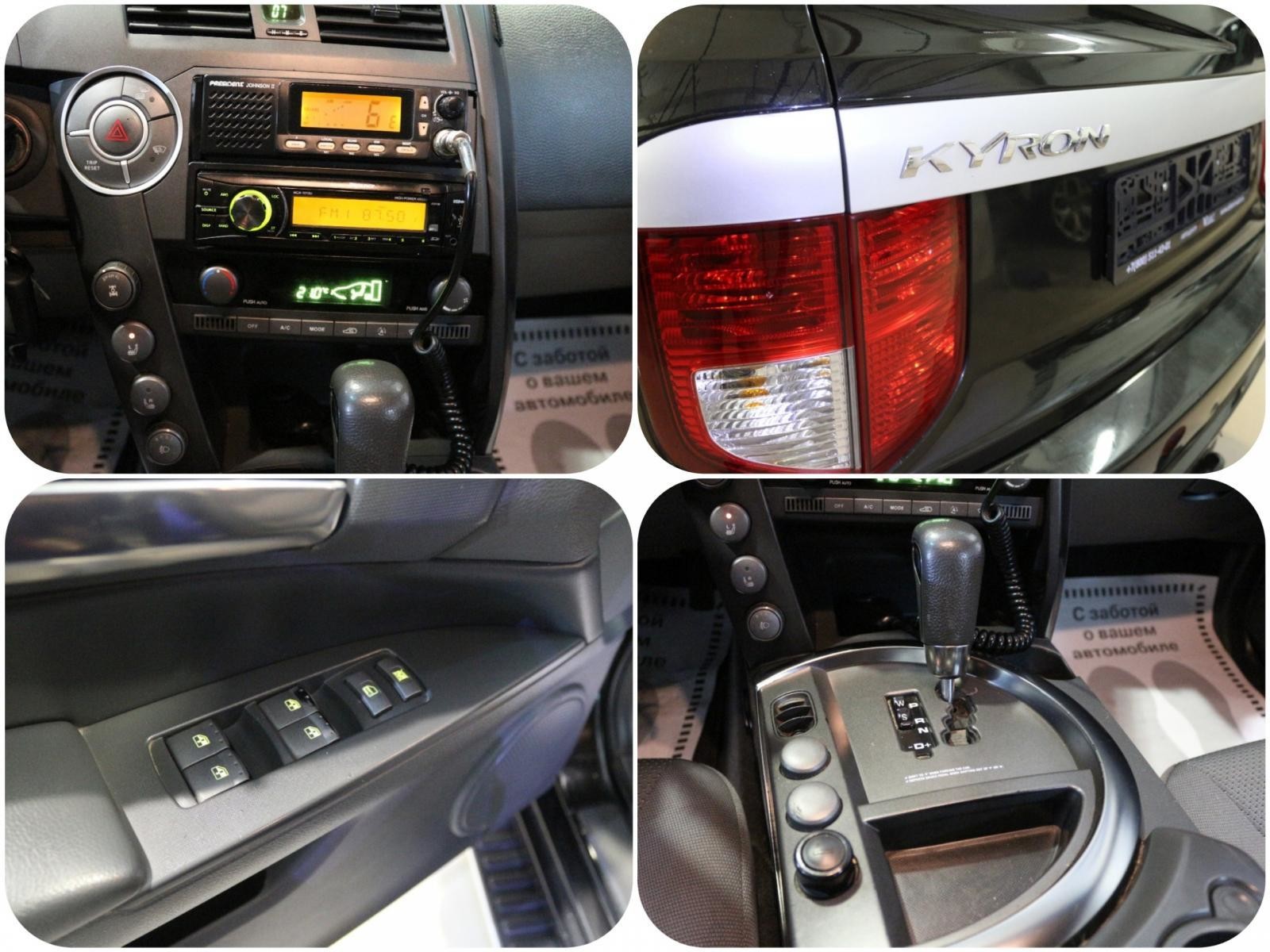 SsangYong Kyron, 2.0 л, АТ, 2007 фото 1