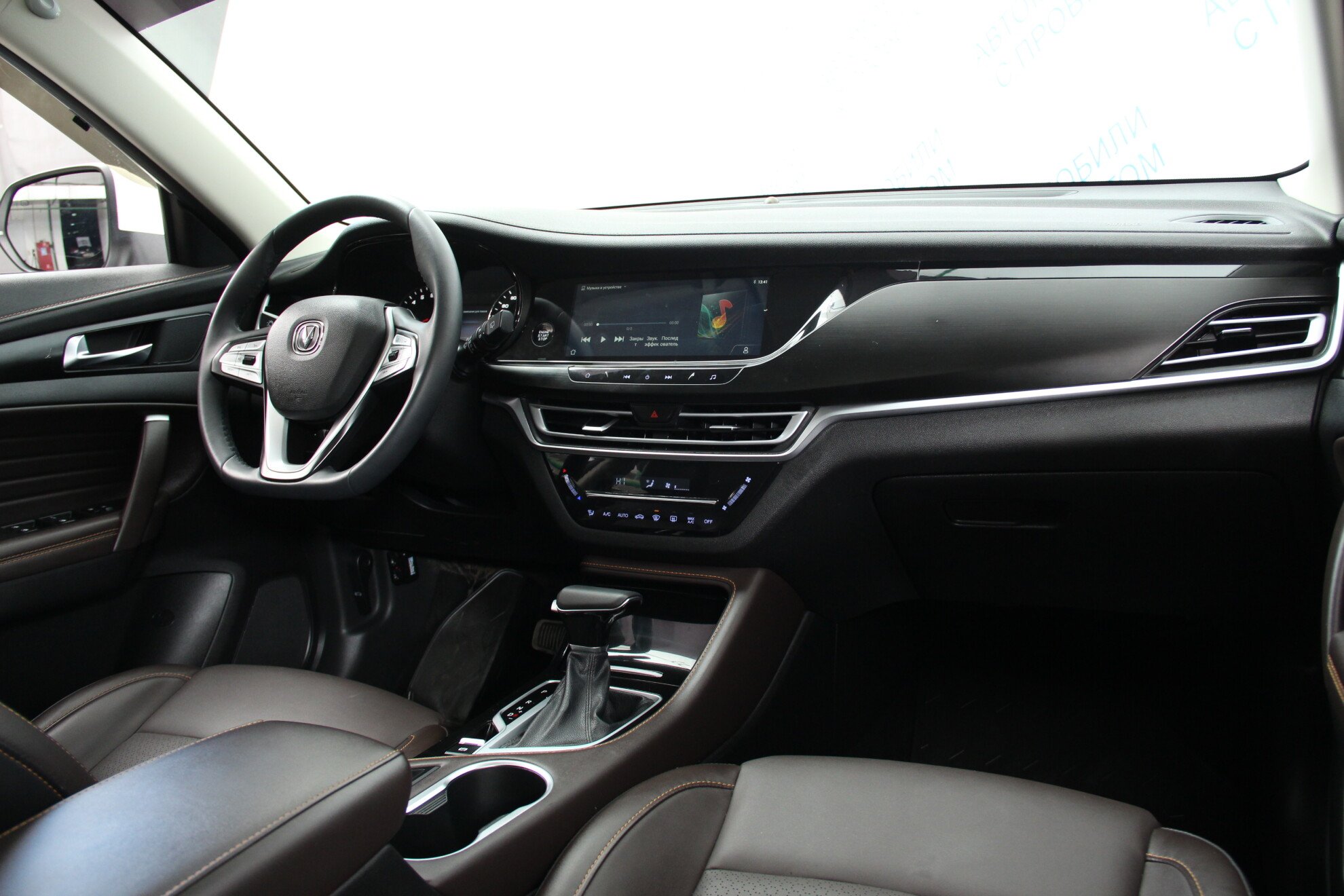 Changan CS35PLUS Luxe, 1.6 л, АТ, 2019 фото 9