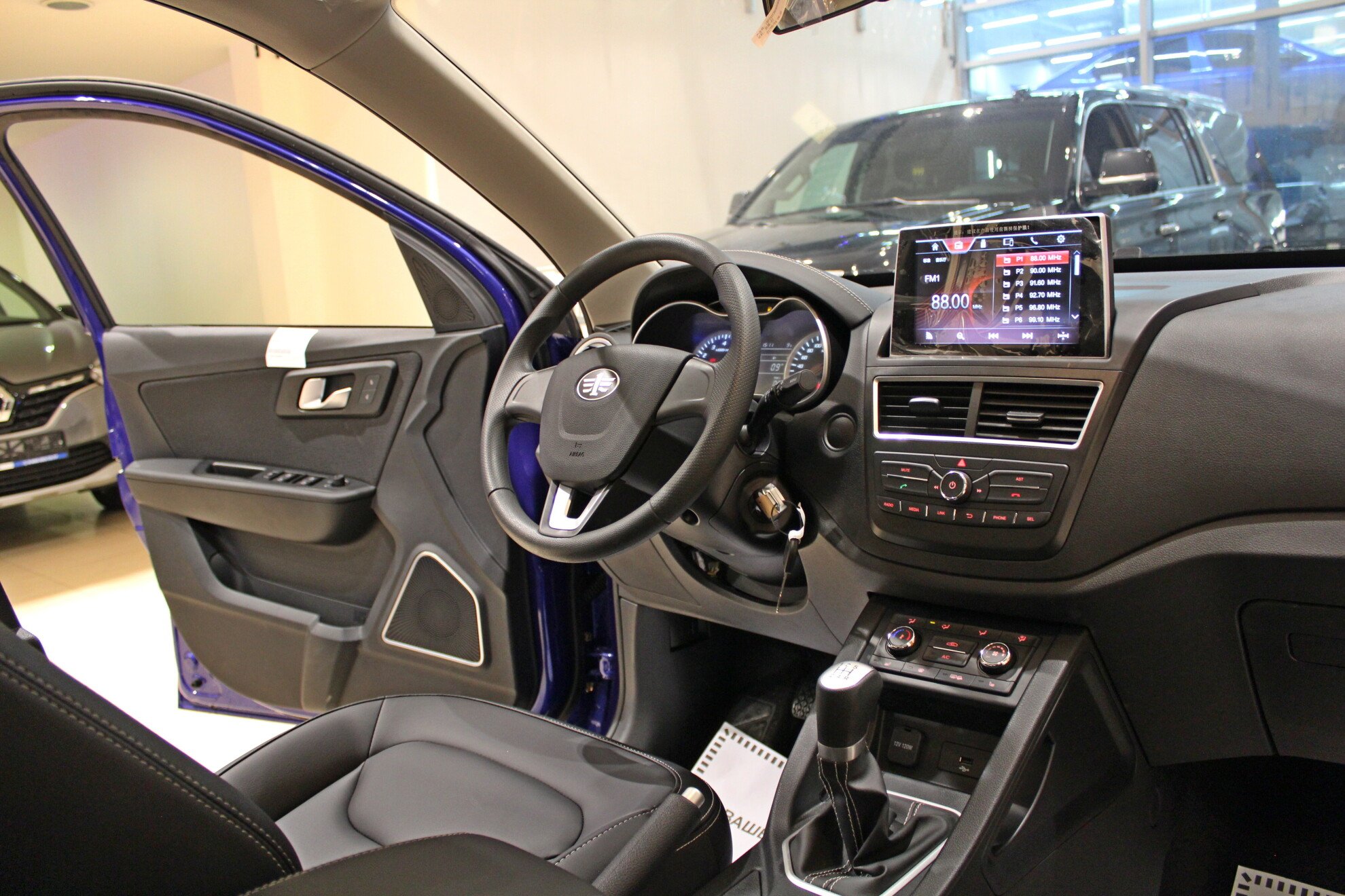 FAW Besturn X40, 1.6 л, МТ, 2020 фото 9