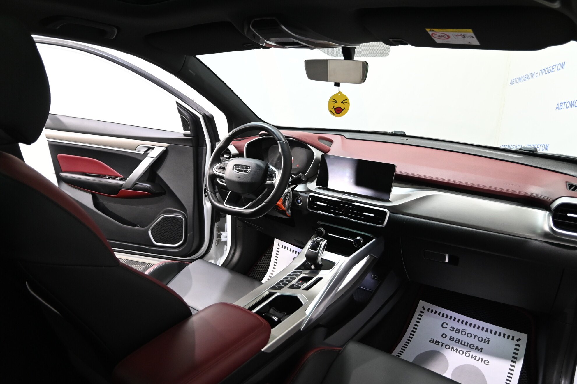 Geely Coolray, 1.5 л, Робот, 2021 фото 9