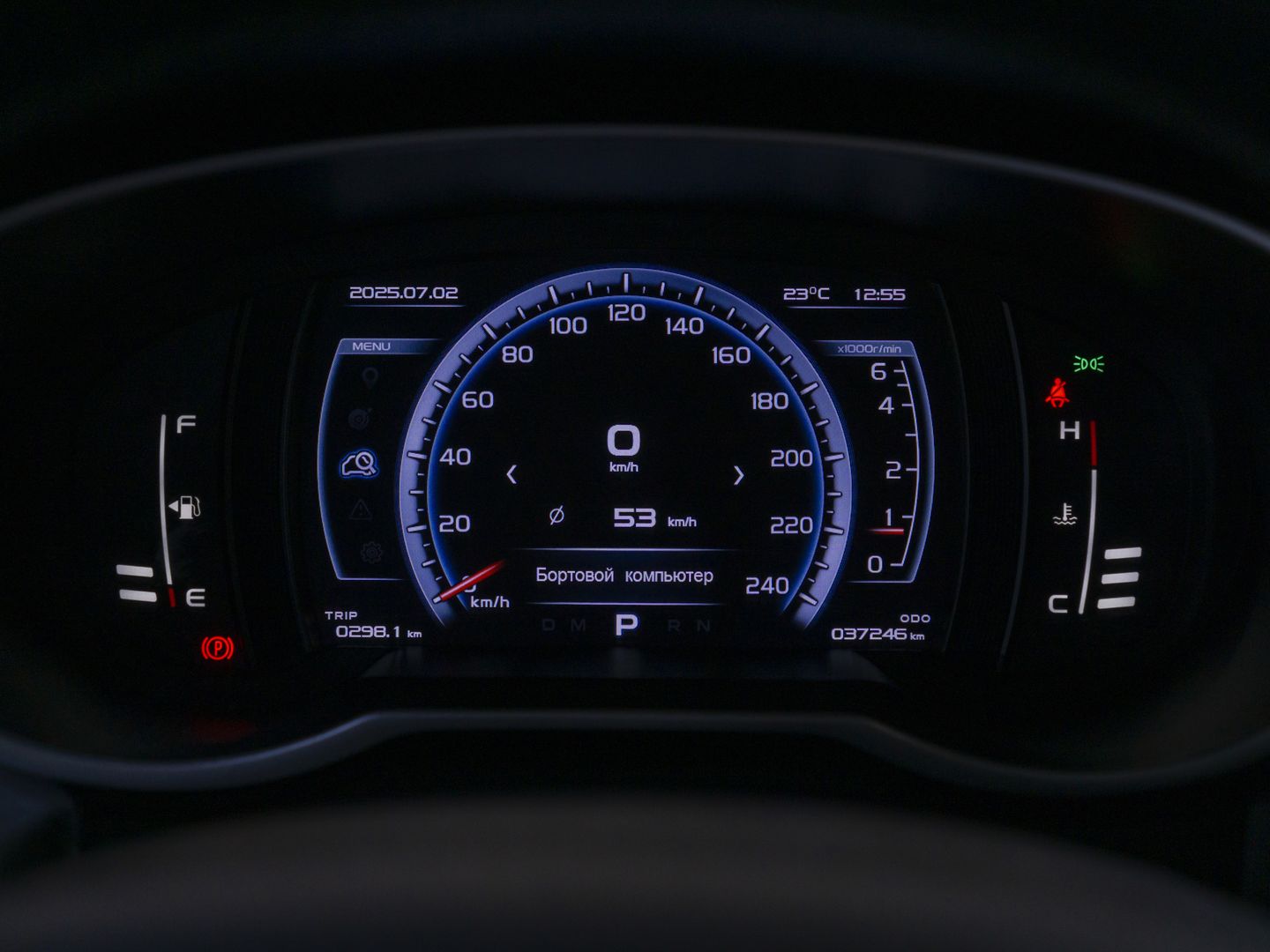 Geely Atlas Люкс, 2.4 л, АТ, 2021 фото 16