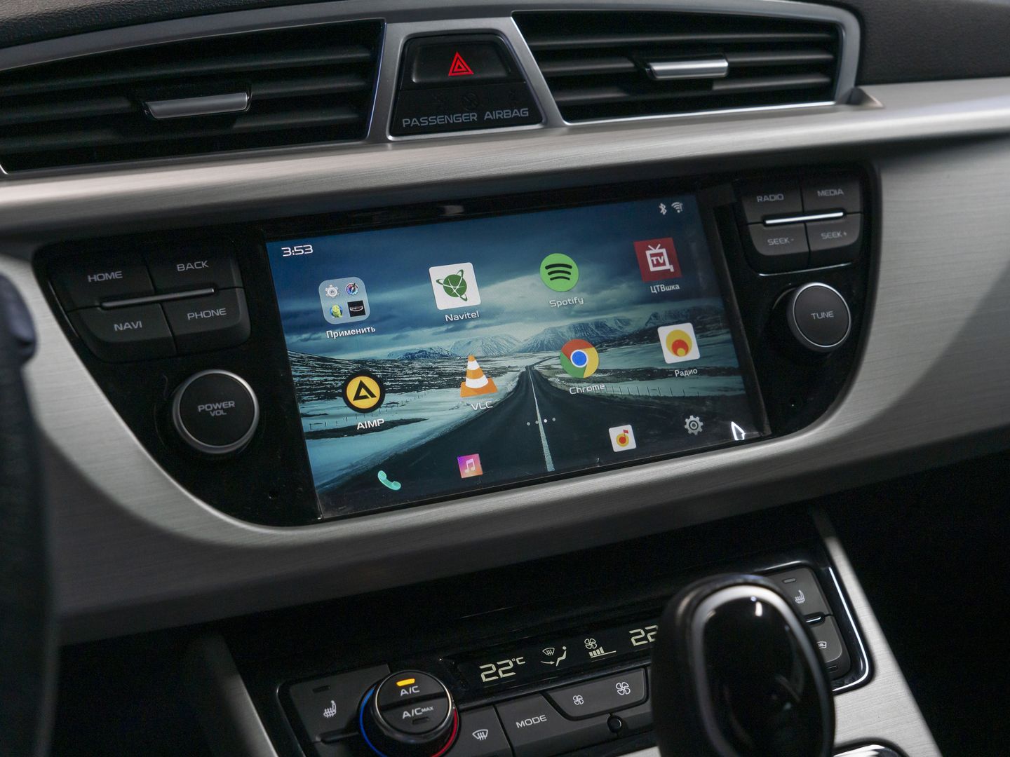 Geely Atlas Люкс, 2.4 л, АТ, 2021 фото 19