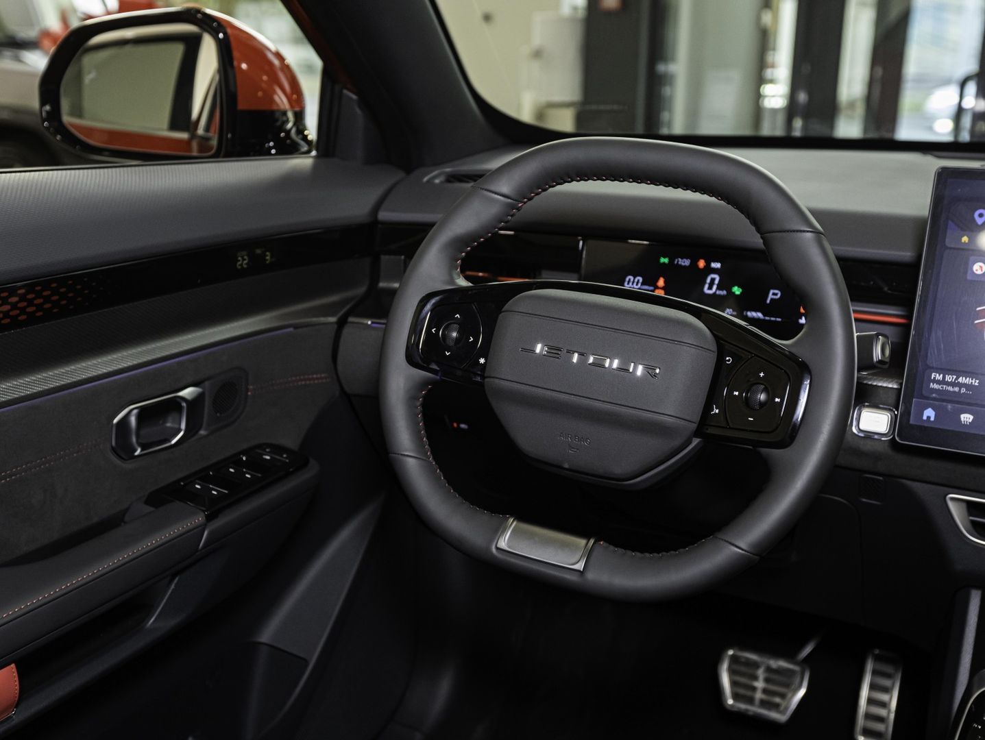 JETOUR Dashing Luxury, 1.6 л, Робот, 2025 фото 2