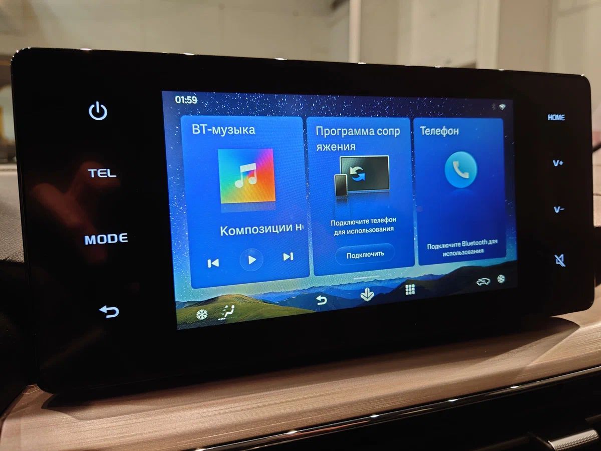 Livan X3 Pro Luxury, 1.5 л, Вариатор, 2024 фото 6