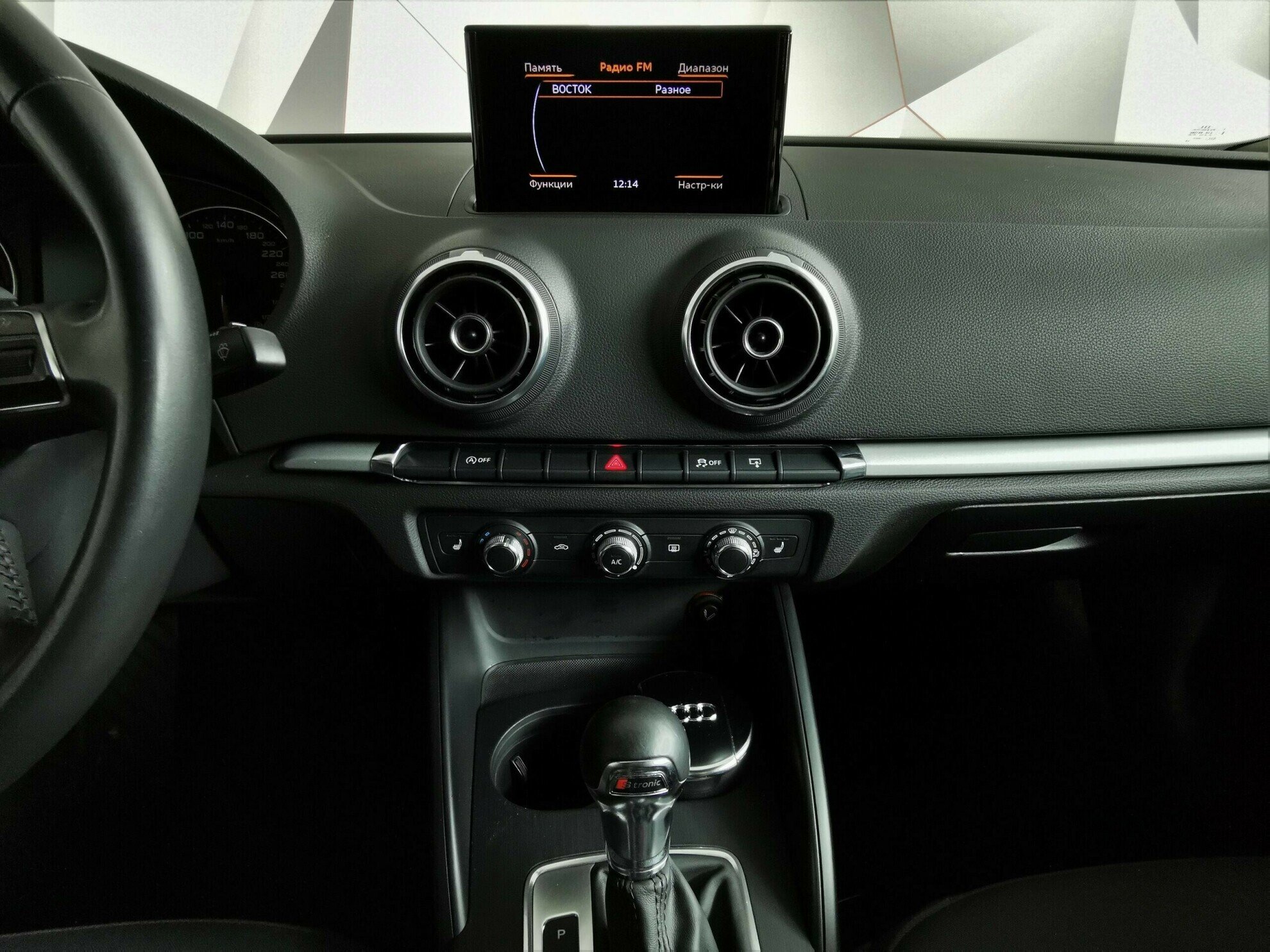 Audi A3 2.0 РКПП, 2013, 131 000 км фото 9